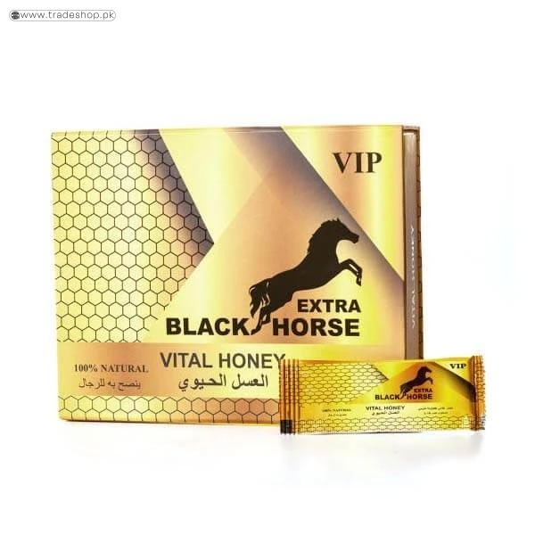 Black Horse Extra Royal Honey