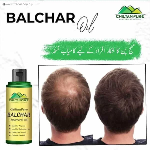 Balchar Shampoo