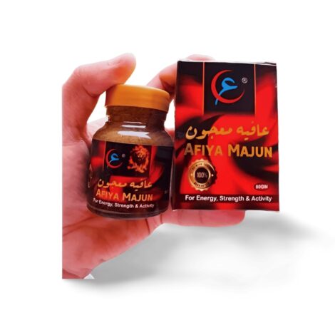 Afiya Majun in Pakistan